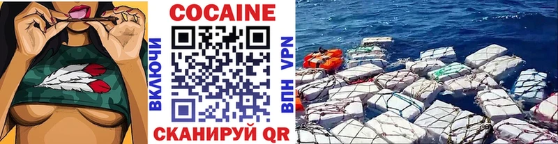Купить закладку МАРИХУАНА  АМФ  Меф мяу мяу  Магадан