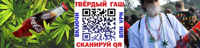 Купить закладки  Магадан  Canna-Cookies марихуана 