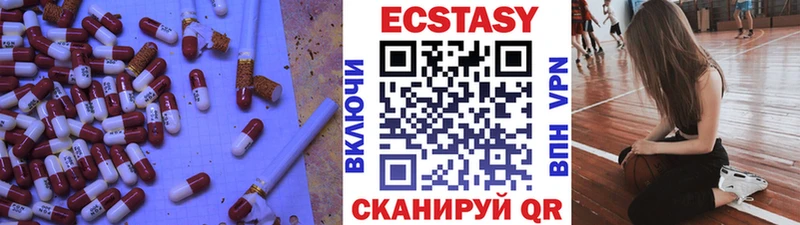 Купить где  Магадан  Экстази TESLA 