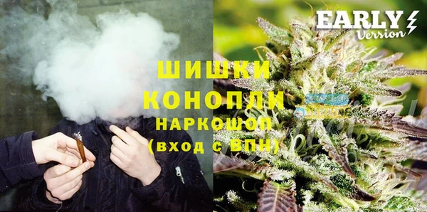 кристаллы Верхний Тагил