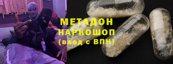гидропоника Верхнеуральск