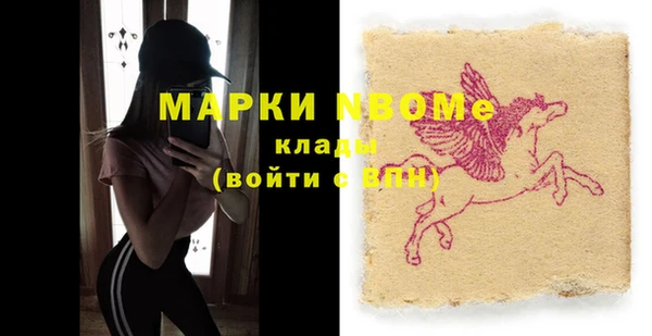 гидропоника Верхнеуральск