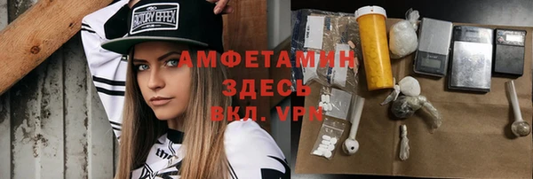 MESCALINE Верея