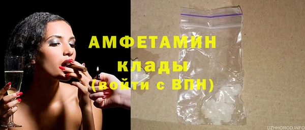 гидропоника Верхнеуральск