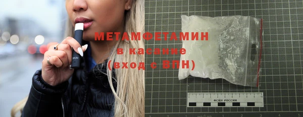 MESCALINE Верея