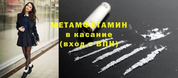 гидропоника Верхнеуральск