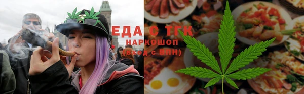 гидропоника Верхнеуральск