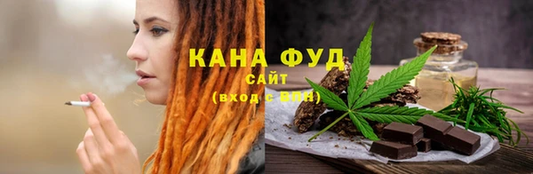 MESCALINE Верея