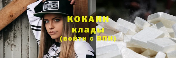 гидропоника Верхнеуральск