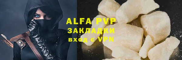 гидропоника Верхнеуральск