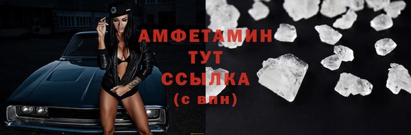 гидропоника Верхнеуральск