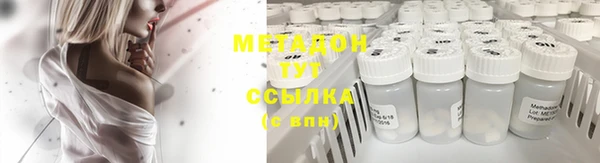 гидропоника Верхнеуральск
