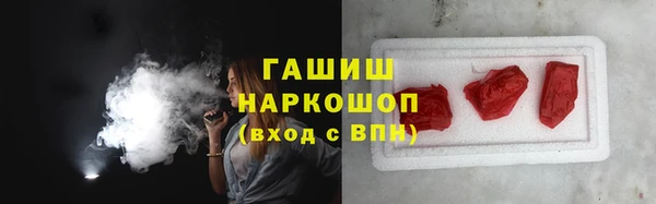 гидропоника Верхнеуральск