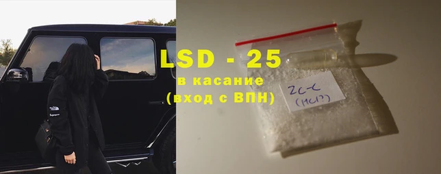 гидропоника Верхнеуральск