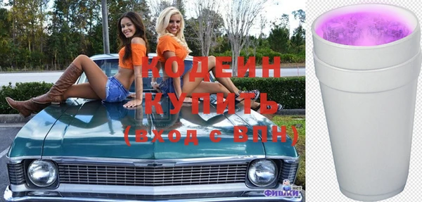 гидропоника Верхнеуральск