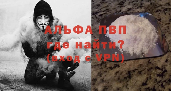 MESCALINE Верея