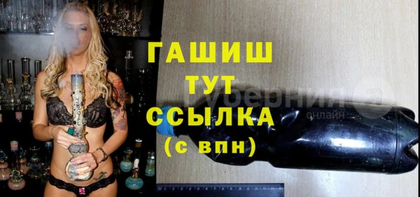 MESCALINE Верея