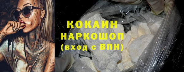 MESCALINE Верея