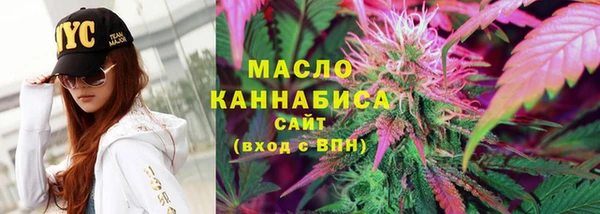 MESCALINE Верея