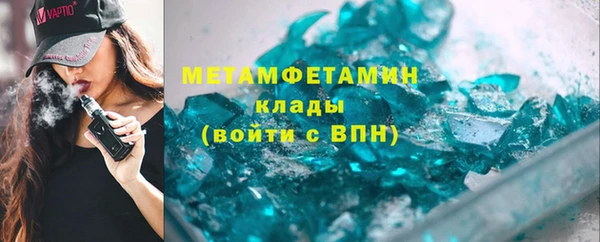 гидропоника Верхнеуральск