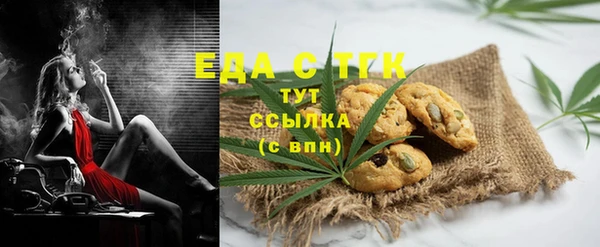 гидропоника Верхнеуральск