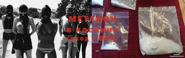 MESCALINE Верея