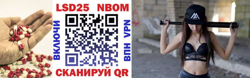 Купить  Магадан  ЛСД экстази кислота 